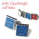 Jolie Quadrangleカフスボタン カフスリンクス カフリンクス