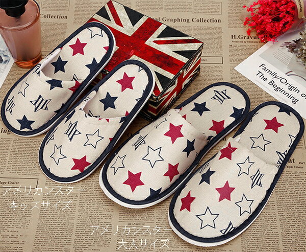 �ۥƥ륹�����륹��å� ���̥���å�