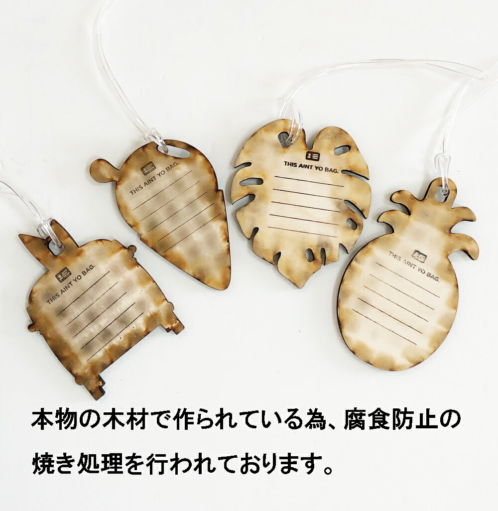 coconene �ϥ磻���� �����饲�å����� �饲�������� �ȥ�٥�͡��ॿ��