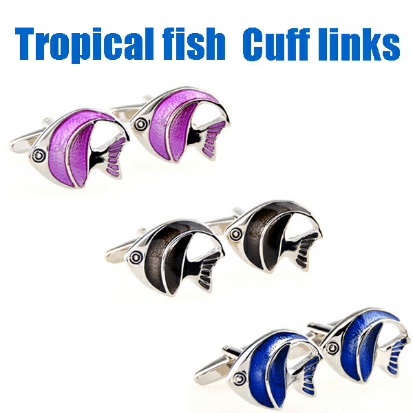 トロピカルフィッシュカフスボタンカフスリンクス　カフリンクス