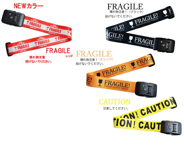 �����ȥ�åȥ����� TSA���å��դ������ĥ������٥�� TSA���å��դ������ĥ������٥�ȡ���󥿥å�TSA���å� �٥�ȡڥ����ȥ�åȥ������