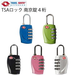 https://thumbnail.image.rakuten.co.jp/@0_mall/orange58/cabinet/imgrc0080083688.jpg