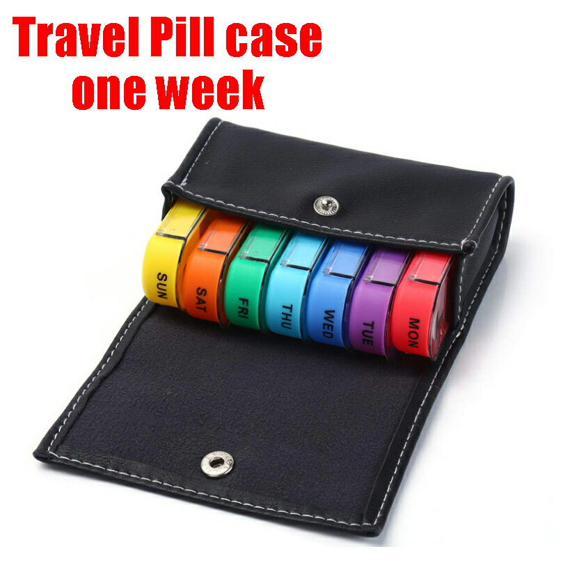 トラベル用持ち運びケース付き アウトレットセール カラフルピルケース 薬ケース サプリメントケース 飲み忘れ防止 宅急便