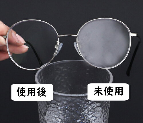 �ᥬ���ޤ�ߤ᥯���� �᤬���ޤ��ɻ� ��������ߤ� ������� �ᥬ�Ϳ���