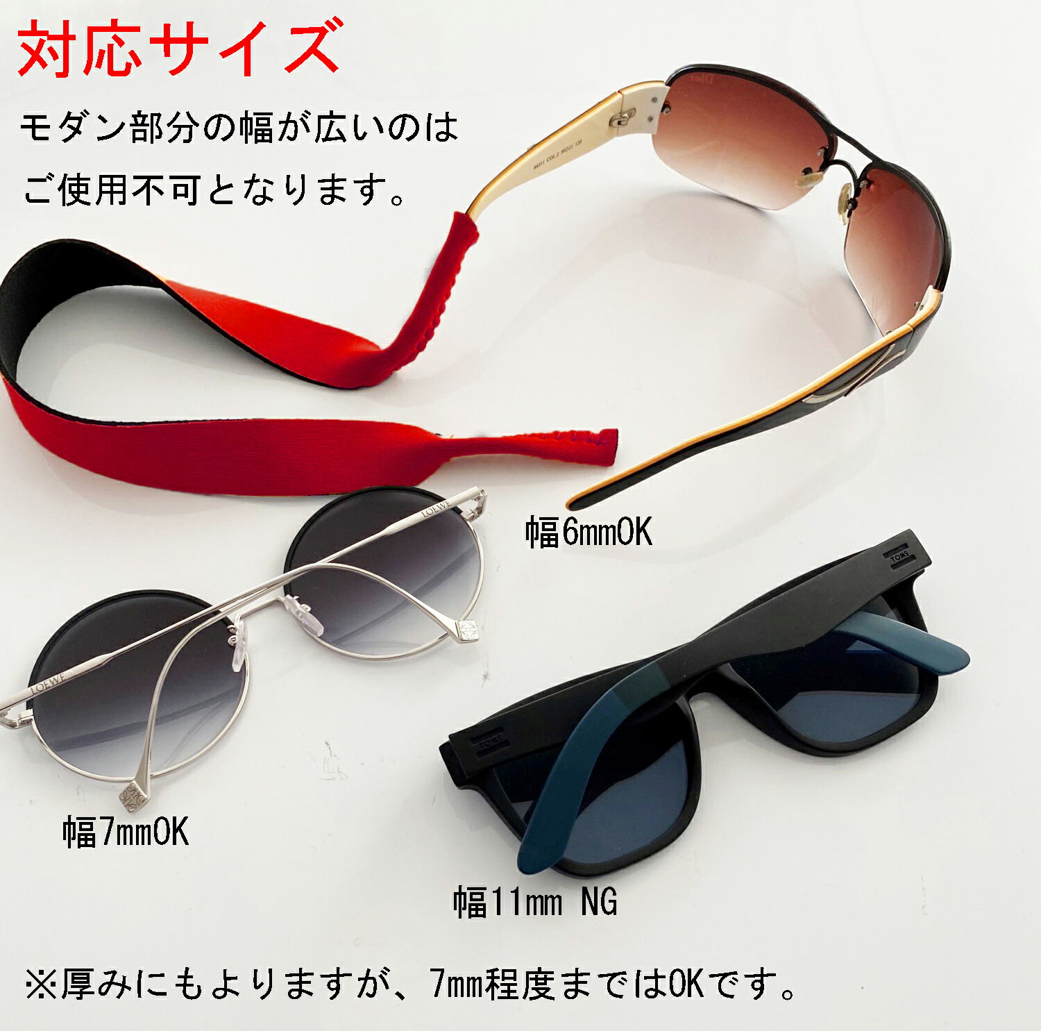 ���ݡ��ĥᥬ�ͥ��ȥ�å� ���󥰥饹���ȥ�å�