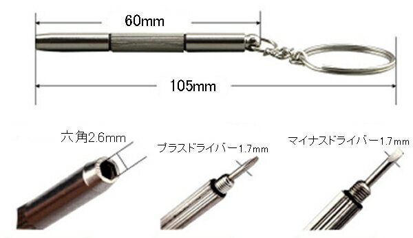 ��̩�ɥ饤�С����å� ��������դ�