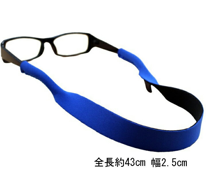 ���ݡ��ĥᥬ�ͥ��ȥ�å� ���󥰥饹���ȥ�å�