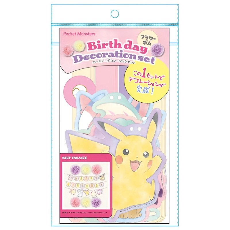 �ݥ��åȥ�󥹥��� ���λ��� �С����ǡ� �ǥ��졼����� ���å� �ե��ݥ� ������ ����Ĥ� �����դ� �������� �ѡ��ƥ��� ���å� �ݥ����