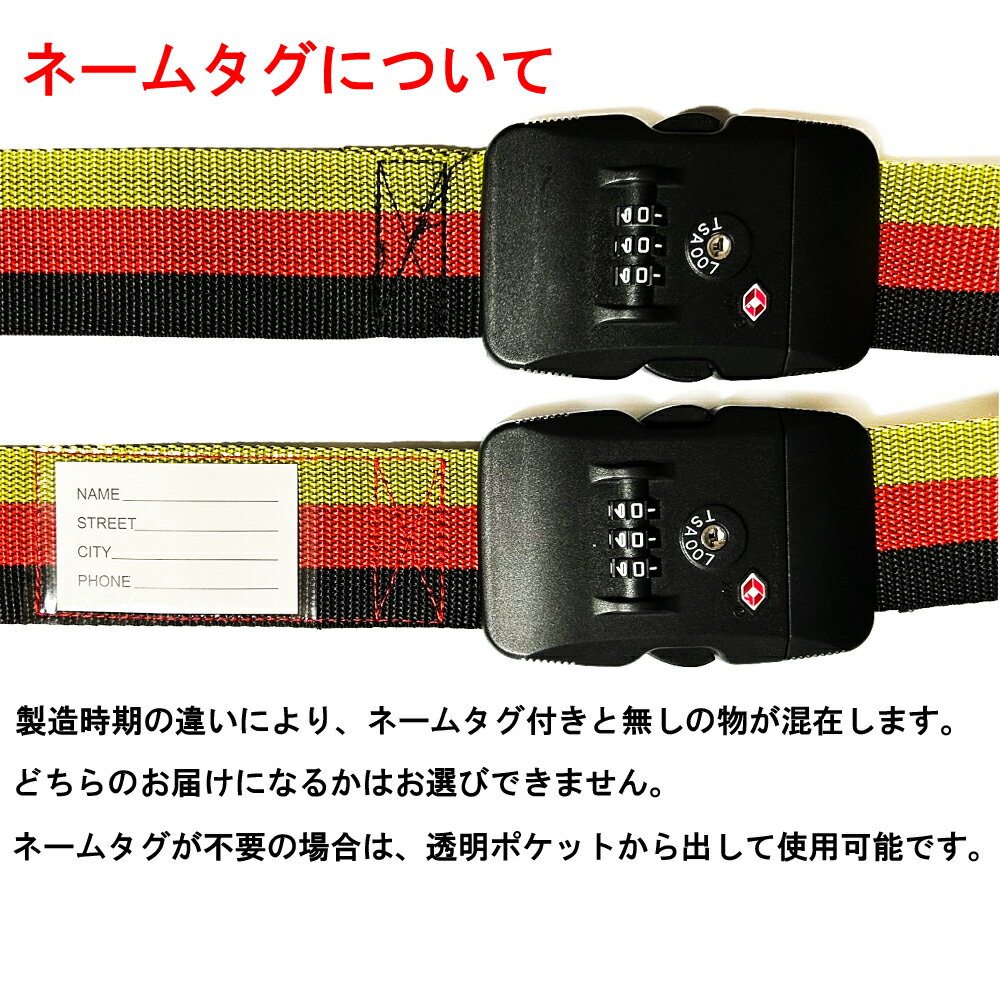 �����ĥ������٥�� TSA�����ĥ������٥�� TSA���å���ܤΥ�󥿥å������ĥ������٥�� TSA���å��٥�� ����ι�� ι������ �ȥ�٥����� �ȥ�٥륰�å�