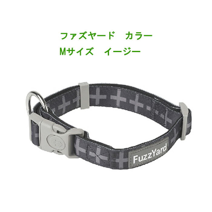 ＊ファズヤード　ネオプレーン　カラー（首輪）《イージーM20》【レターパックプラスでお届け】