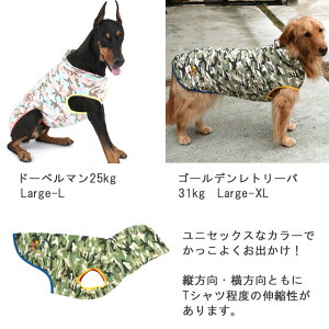 Tシャツ程度の伸縮があります。
