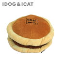 *IDOG&ICAT もっちりどらやき 鳴き笛入り アイドッグ まるで本物みたい♪【普通郵便・土日祝配達なし/出荷後3〜7日前後で配達予定】