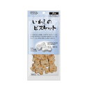 【犬用】ママクック:いわしのビスケット犬用60g 犬のおやつ★しつけに!ごほうびに!【追跡可能メール便でお届け】