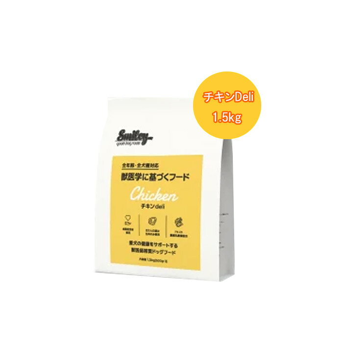 商品画像2