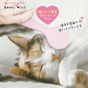 「猫舌とろん」グルーミングケアブラシ・マッサージブラシ 犬と猫のケアブラシ猫ちゃんだけでなくワンちゃんにも使える!!【普通郵便・土日祝配達なし・出荷後3~6日前後で配達】