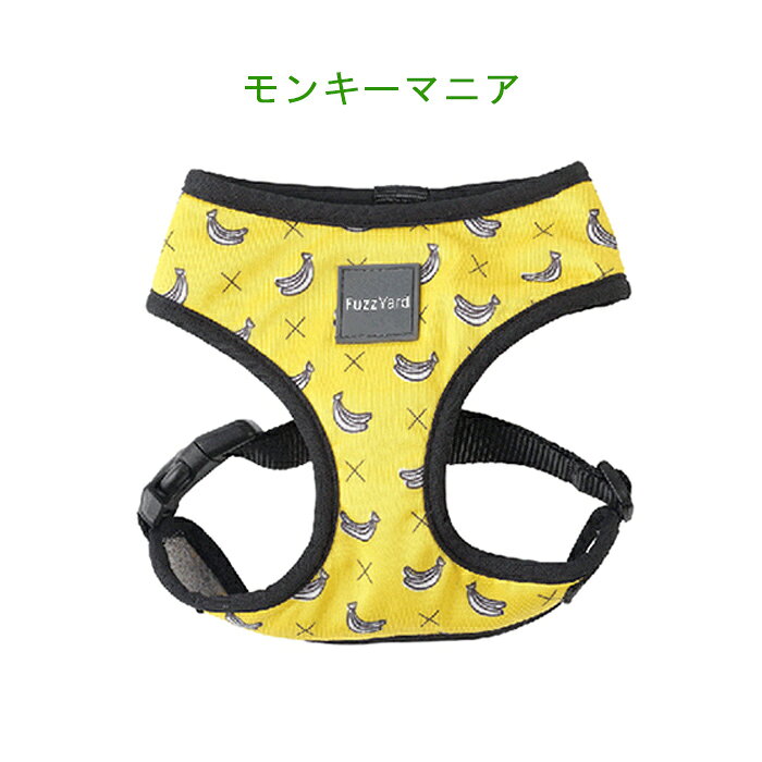 かわいいデザインのソフトハーネスはファッションのように気分で着回すのもおしゃれ。 ワンタッチ装着なので「らくらく簡単」。 裏地メッシュ素材で着け心地柔らか。 同柄で新素材ネオプレンのリード、カラーも有ります。 強度があり、耐熱性や耐寒性にすぐれているため、ダイビング用のウェットスーツなどにも使われている新素材「ネオプレーン」素材の軽くて丈夫なハーネスです。 【原材料・材料】ネオプレーン、ナイロン 【原産国】 中国 ファズヤード商品一覧はこちら
