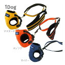 iDog 犬用コンフォートハーネス リード付き IDOG EQUIPMENT アイドッグのシンプルでかっこいいハーネス★【追跡可能メール便でお届け】