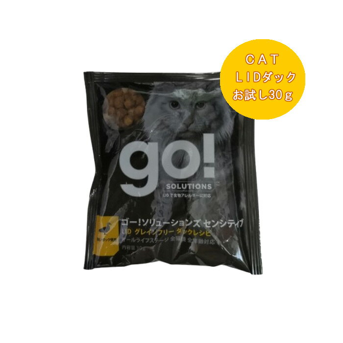 GO! SOLUTIONS 󥷥ƥ֡LID 쥤ե꡼ å쥷ԡ åȥաɤ30gǭΤϤ󡡥åȥա ...