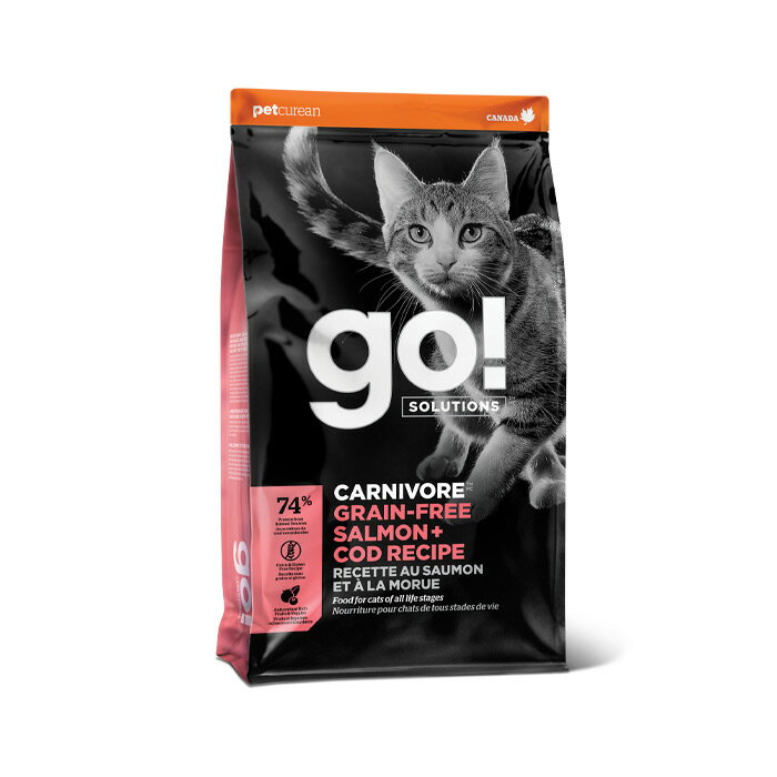 GO！カーニボアキャット サーモン+コッド(タラ) 500g　グレインフリー　猫のごはん【2個までレターパックプラスでお届け】