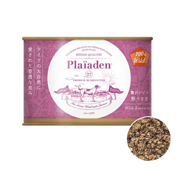 Plaiaden ץ쥤ǥ 100Wildӥ 200g()꿩ˤ⹥ɾ쥤ե꡼ɥåաɡ...