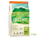 gather MU[@GhXo[ 2.72kgB[K