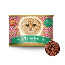 Plaiaden プレイアーデン キャット 100%Wild 贅沢ジビエ野うさぎ レバーミックス200g缶 ウエットフード:キャットフード:猫のご飯 犬にもご利用いただけます【6個までレターパックプラスでお届け】