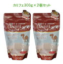 《CAMIFE カミフェ300g》ラクダのミルクパウダー 日本初!砂漠のスーパーフード★哺乳類用:おやつに、滋養に、ぬるま湯やウエットフード混ぜたり★手作り食にも!【レターパックプラスでお届け】