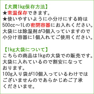 常温保存できます。