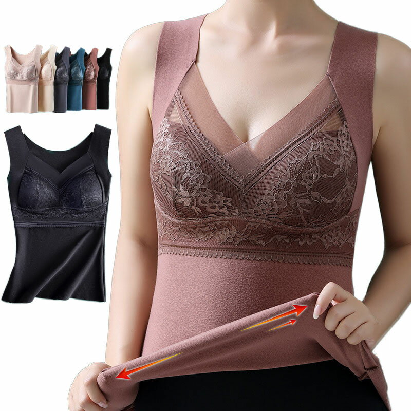 裏起毛 タンクトップ ふわもち起毛 あったか インナー ノンワイヤー 大きいサイズ レディース 防寒 暖か 伸縮性 冷え防止 軽量