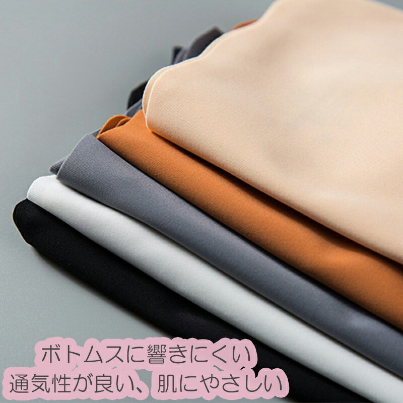 6枚セット ショーツ レディース インナー 無...の紹介画像3