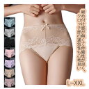 レース ショーツ レディース 綿 インナー パンツ 下着 伸縮性 フィット感 セクシー 魅力 リラックス リボン 通気性 履き心地 良い おしゃれ 女性 人気 ...