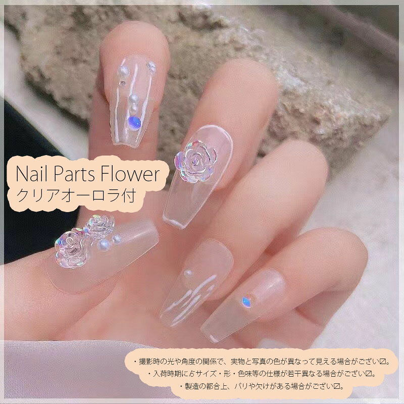 10個入り フラワー ネイルパーツ デコパーツ ジェルネイル ネイルアクセサリー ネ...