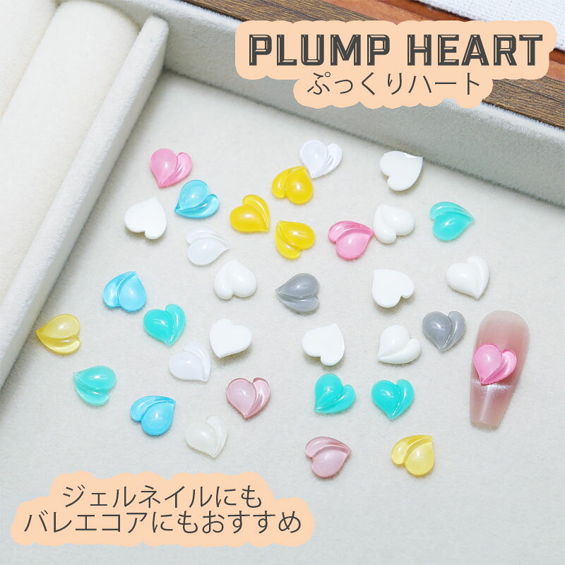 商　品　詳　細 容量 5個 カラー カラー8色 サイズ 約8*8CM/厚さ2CM 特徴 ネイルアートの必需品！ ジェルやトップコートに埋め込んでも綺麗な光沢があります。 注意事項 ・幼児の遊び場になるようなところでは、ご使用をお避けください。 ・入荷時期によって、一部のデザインが変更となることがございます。 ・大変繊細な商品でございます。無理に広げますと破れる場合がございますのでご注意ください。 ・撮影時の光の関係で若干、実物と異なって見える場合があります。 ※輸入商品のため、小さな傷や汚れ、若干のバリ残り等がある場合がございます。 カテゴリー ターコイズ ジェル ネイル用品 ネイルパーツ 押し花 ジェルネイル フラワー 3Dエレガント 花 商品用途 通学 ビジネス プレゼント 仕事 スポーツ カジュアル 景品 贈り物 入学祝い オレンジCoCo取扱い商品 ショーツ 帽子 ネイル用品 ネイルパーツ 押し花　レディース ファッション ショーツ 下着 バッグ 小物 お財布 ヘアゴム シュシュ ジェルネイル