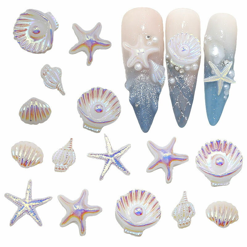 Rakuten - 5個入り シェル パール付き ネイルパーツ デコパーツ ネイルアクセサリー スタッズ アート デコ素材 バタフライ オーロラ