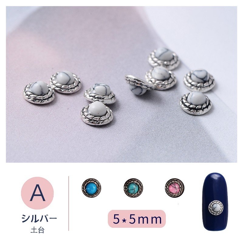 単品 ストーン付 コンチョ ターコイズ風 天然...の紹介画像2