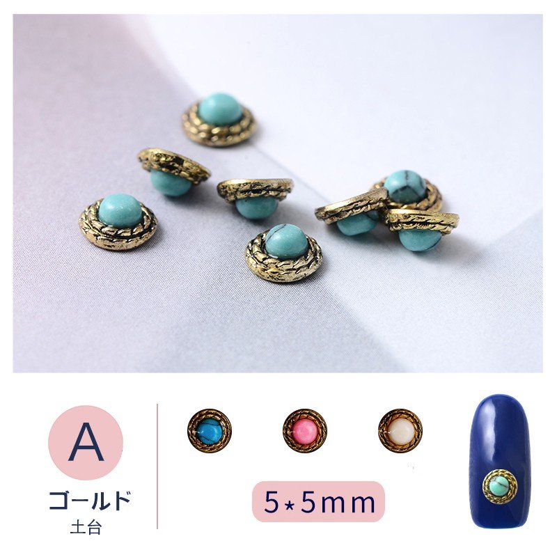 単品 ストーン付 コンチョ ターコイズ風 天然...の紹介画像3