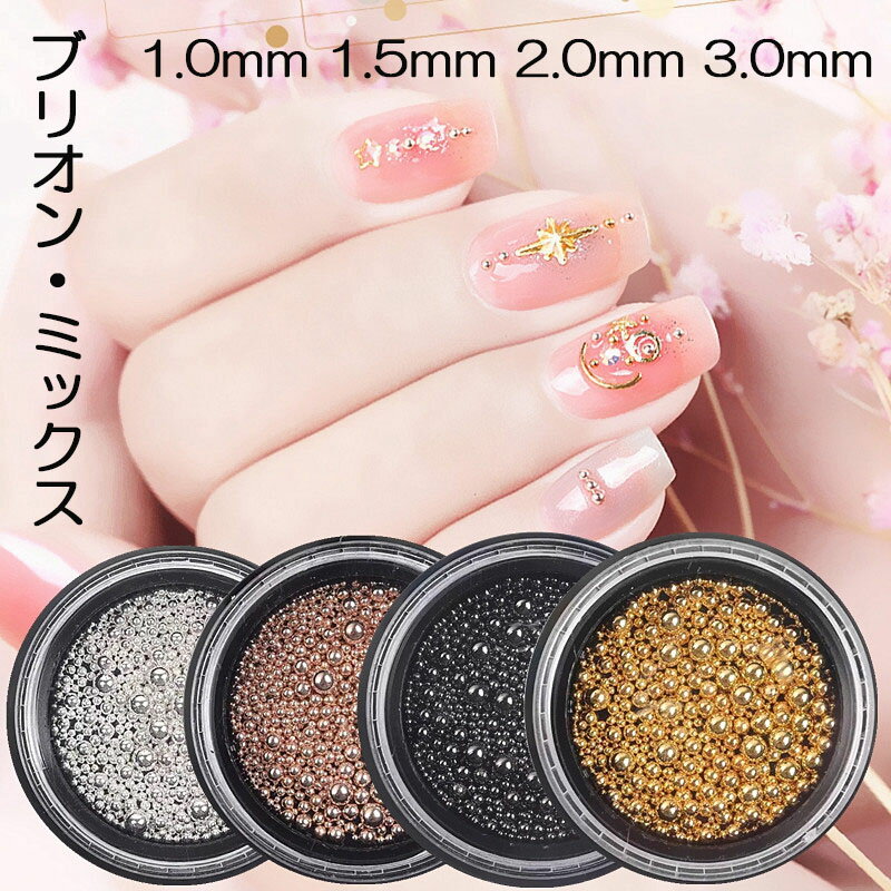 �֥ꥪ�� �������� �ߥå��� ������� ����С� ������������� �֥�å� �ͥ���ѡ��� �����å� �� �ͥ������� GOLD �����ȥѡ��� �ǥ��Ǻ�