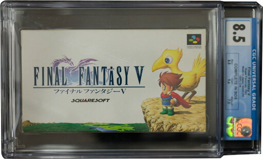 CGC 8.5 CIB ファイナルファンタジーV SFC 未使用 レトロゲーム グレーディング CGC 8.5 CIB ファイナルファンタジーV SFC 未使用 レトロゲーム グレーディング