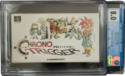 CGC 8.0 CIB クロノトリガー SFC 未使用 レトロゲーム グレーディング CGC 8.0 CIB クロノトリガー SFC 未使用 レトロゲーム グレーディング
