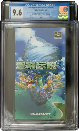 CGC 9.6 CIB 聖剣伝説3 SFC 未使用 レトロゲーム グレーディング CGC 9.6 CIB 聖剣伝説3 SFC 未使用 レトロゲーム グレーディング