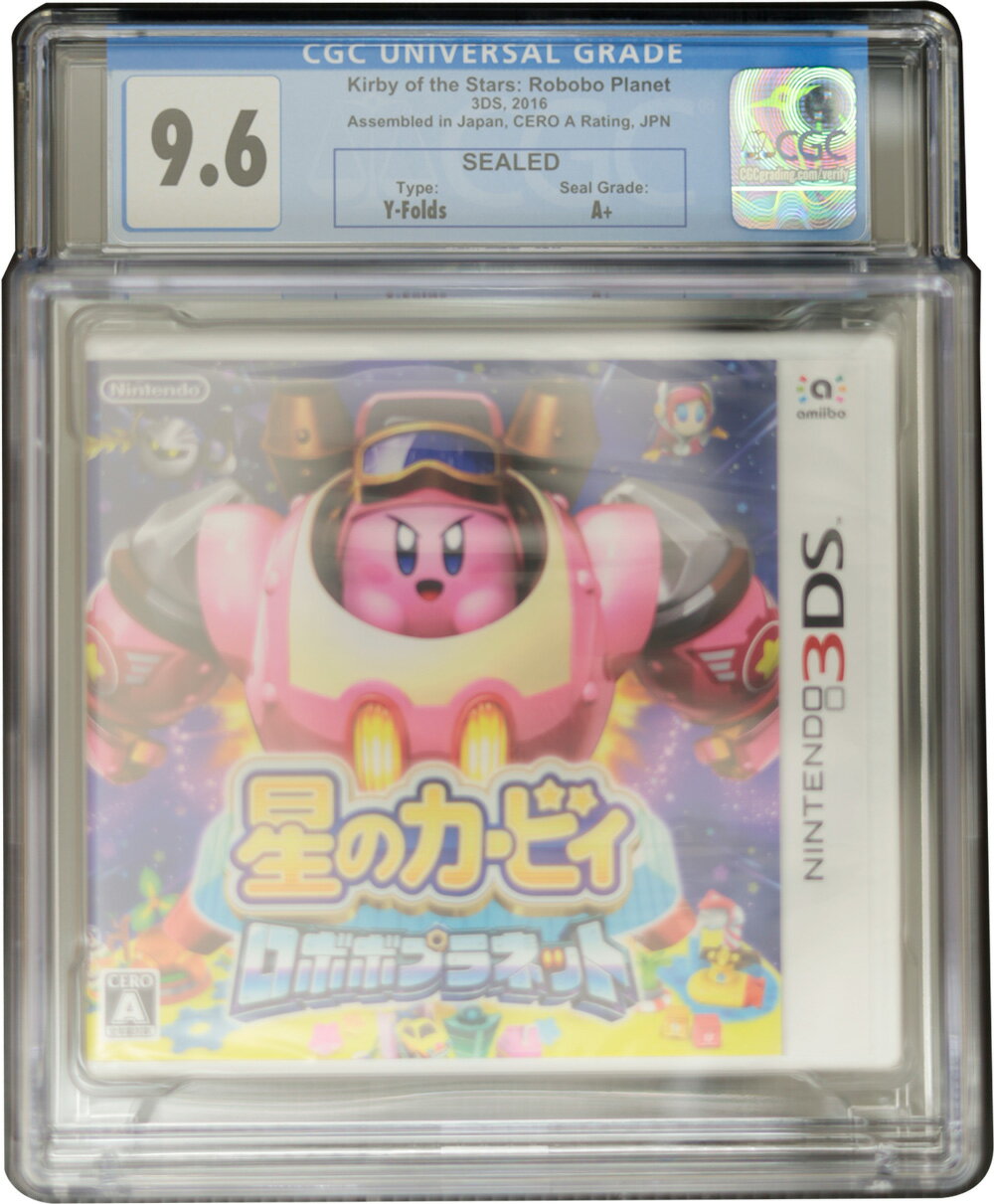 CGC 9.6 SEALED 新品未開封 星のカービィ ロボボプラネット 3DS 2016年発売 レトロゲーム グレーディング