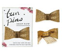 Kitsch キッチュ Bow Bun Pin リボン型ヘアアクセサリー ヘアコーム ヘアピン