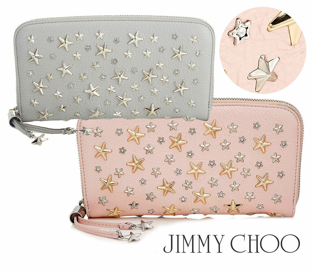 JIMMYCHOO(ジミーチュウ)『FILIPA(FILIPARLT)』