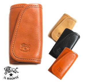 イルビゾンテ(Il Bisonte)レザーキーケース/キーリング/レディース/メンズ/Keyring in Cowhide Leather C0251P 410092【あす楽対応_関東】