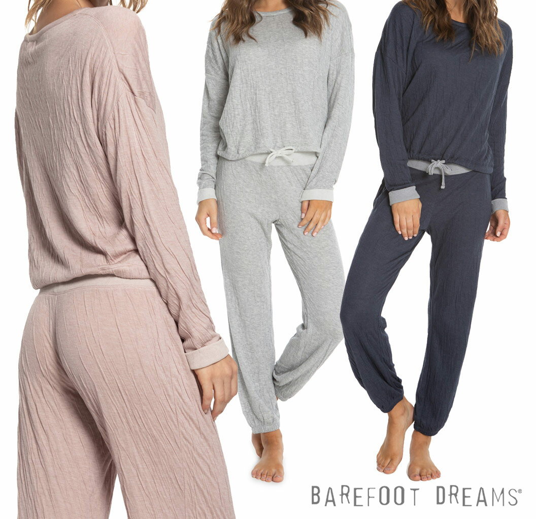 ベアフットドリームス（Barefoot Dreams）スウェットセットアップ/長袖シャツ＆パンツ上下セット/the MALIBU COLLECTION WOMEN'S CRINKLE JERSEY LOUNGE SET/スエット上下セット#BDWMC1178【あす楽対応_関東】