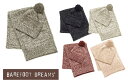 ベアフットドリームス（Barefoot Dreams）ニット帽子＆マフラー2点セット/CozyChic Pom Pom Beanie & Scarf Set/BDWCC1044【あす楽対応_関東】