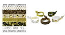 【★キッチュヘアゴム】Kitsch キッチュ G.I. Jane ヘアアクセサリー5本セット ヘアゴム ブレスレット Hair Ties