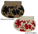 モイナ Moyna カーネーション刺繍ギャザークラッチバッグ ブラック&レッド