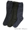 ベアフットドリームス（Barefoot Dreams）靴下メンズ/リブドニットソックス/コージーシックソックス Cozychic Men 039 s Ribbed Sock BDMCC1077【あす楽対応_関東】