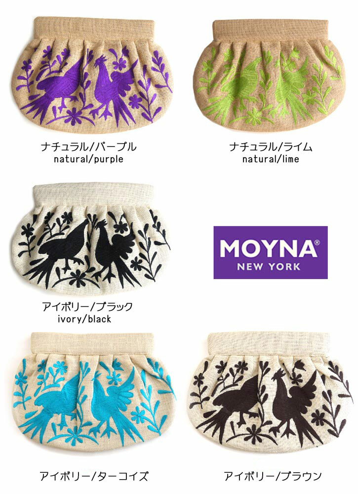楽天市場】Moyna モイナ(クラッチバッグ・セカンドバッグ 楽天市場】Moyna モイナ(クラッチバッグ・セカンドバッグ